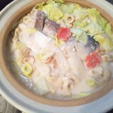 おいしい！はまちのアラと野菜いっぱいの粕汁